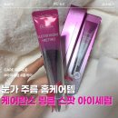 서클란스