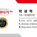 마이카다이렉트 이미지