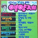 모현현대의원 이미지