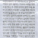더이븐