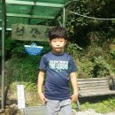 소리산스토리 이미지