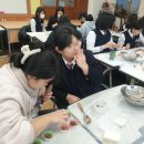 영천여자중학교 이미지