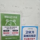 우림할인마트 | 수원 영통 말랑이 맛집 - 페이펄 문구할인마트(영업시간, 가격, 자석퍼티 후기)