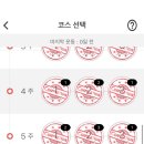 속눈썹휘날리며 네이버블로그