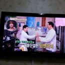 하이대빵 이미지
