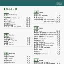 이서 | [경기/수원] 광교술집 광교맛집추천 다이닝펍 이서 후기
