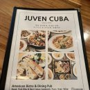 쥬벤쿠바(Juven Cuba) | [서울 맛집 🍝] 서울대역 근처에 위치한 &#34;Juven cuba (쥬벤쿠바)&#34;