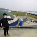 칠성가스 이미지