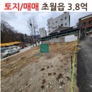 초월 큰마음 행정사 사무소 이미지