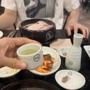 지호한방삼계탕 앞 | 시드니 지호한방삼계탕 방문 후기 – 삼계탕보다 닭발이 더 대박?! 🍗🔥