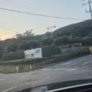 청호인재개발원 이미지