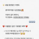 네일샵눈썹그리기