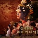 케이민트 주식회사