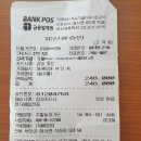 하서농장 이미지