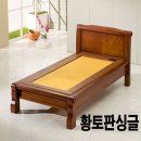 동서의료기 이미지