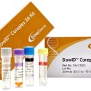 (주)다우진유전자연구소 이미지