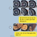 국도화학(주) 부산사업소 제2공장 | 캐딜락 CT5중고차 깔끔한 중고차구매대행 후기