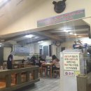 동래 돼지국밥 이미지