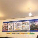 고덕명가돈까스 이미지