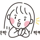 시온정육점 이미지
