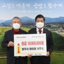 원법무사사무소 뉴시스