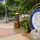 새천년2단지사거리 이미지