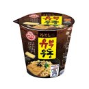 오뚜기문구 이미지
