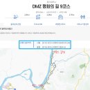 파평면행정복지센터 이미지