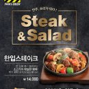 백스비어 이미지