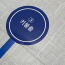 [내집마련] 3년 6개월 기다림 끝에 입주하다! 신혼부부 신축아파트 입주 기록하기