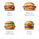 노브랜드버거동탄 이미지