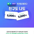 배스킨라빈스원주 네이버블로그