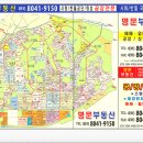 에스엘공인중개사사무소 네이버블로그