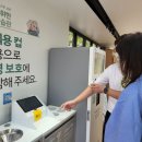 제로카페