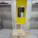 서울과학기술대학교 테크노큐브 이미지