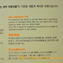 주식회사 휴럼 이미지