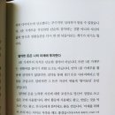 소소한 라이프 네이버블로그