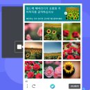 01 . Ai 그림 Midjourney 가입하는 방법과 작업창보기 이미지