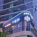 프라임메디케어 이미지