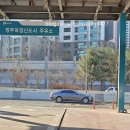 옥정신도시주유소 네이버블로그
