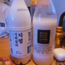 랄라헤이 이미지