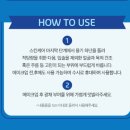 빌리프 모이스춰라이징밤 2세대 점보 125ml 카카오라이브로 구매 후기 (세이브더칠드런)