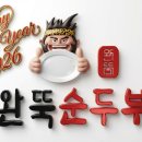 센텀2로 이미지