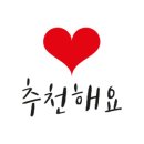 코코멍냥 이미지