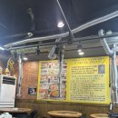 일차3.5숙성고기 | [일차3.5]당산 두툼한 숙성목살 맛집 주말저녁후기(내돈내산)