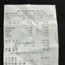 춘천회관닭갈비 이미지
