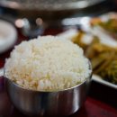 일우갈비 이미지