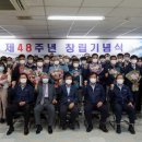 ㈜신보 이미지
