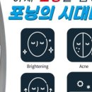 에끌로뷰티 - 제주시 동광로4길 15 | 에끌로뷰티