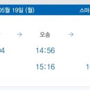 홍익돈까스부산남포 이미지